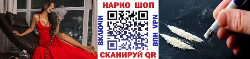 Где найти наркотики Гаджиево АМФЕТАМИН  KRAKEN сайт  Бошки Шишки  МЕФ 
