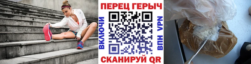 что такое   ОМГ ОМГ ONION  ГЕРОИН афганец  Гаджиево 