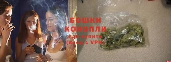 ALPHA-PVP Алзамай
