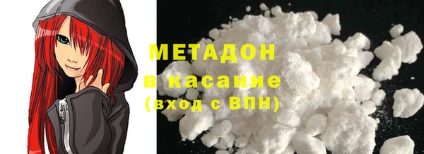 прущие крисы Алексин