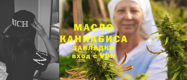 прущие крисы Алексин