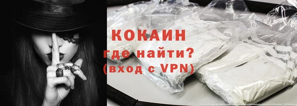 ALPHA-PVP Алзамай