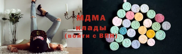 ALPHA-PVP Алзамай