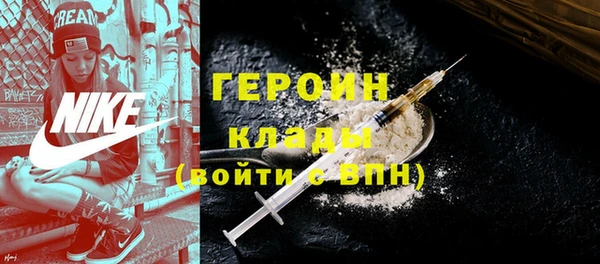 прущие крисы Алексин