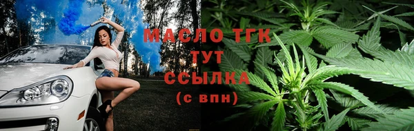 марки lsd Алексеевка