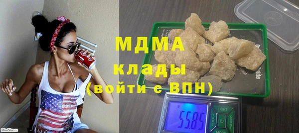 прущие крисы Алексин