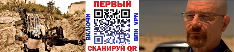 Первитин витя  что такое   Гаджиево 